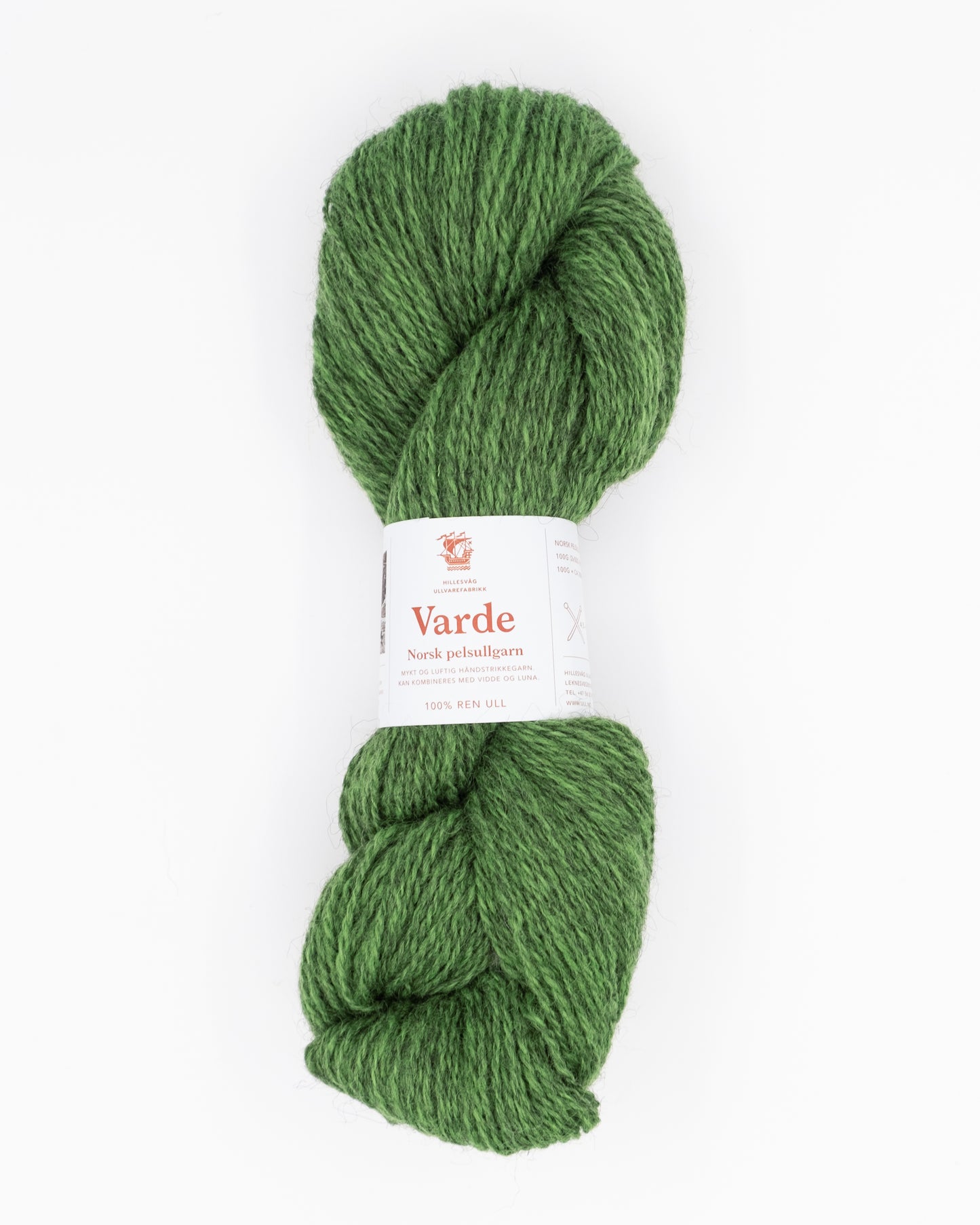 Varde