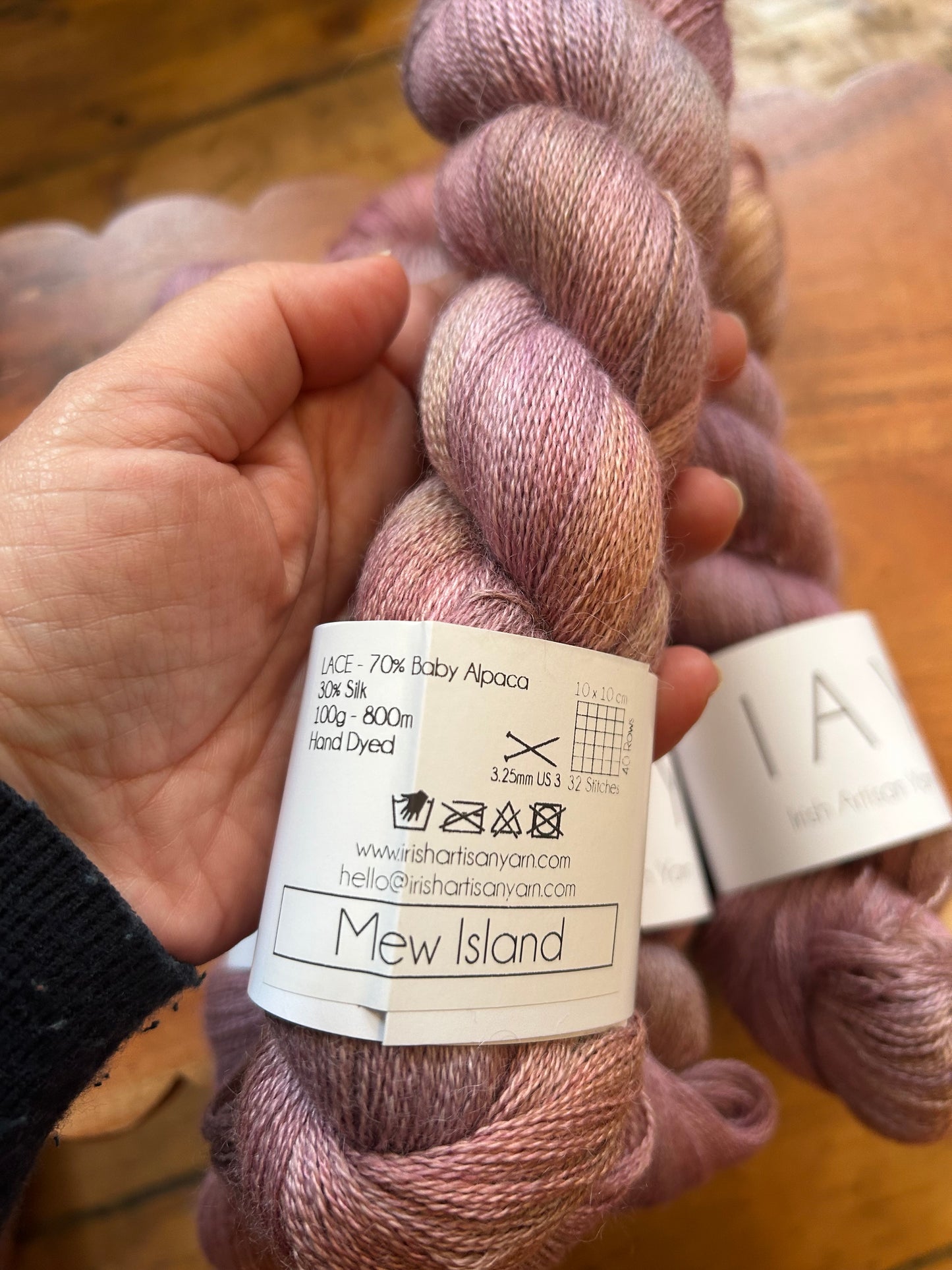IAY Alpaca Silk laceweight