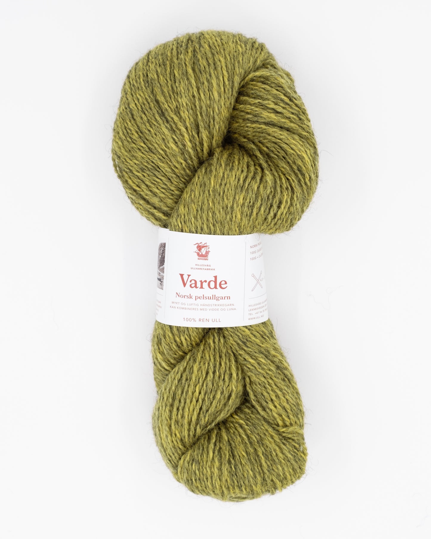Varde