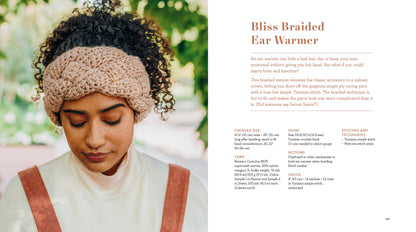 The Tunisian Crochet Handbook:  A Beginner’s Guide